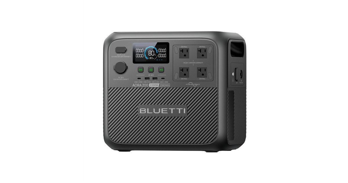 BLUETTI、16％以上の軽量化を実現した2000Whクラスのポータブル電源