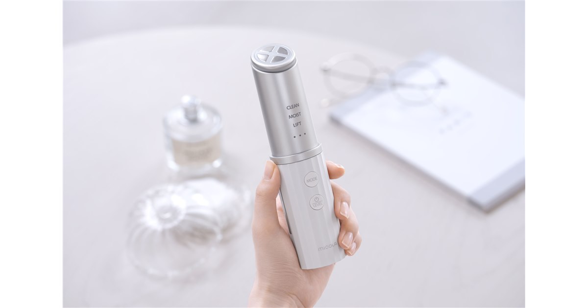 アイリスオーヤマ、の3つのケアモードを搭載したハンディ型多機能美顔