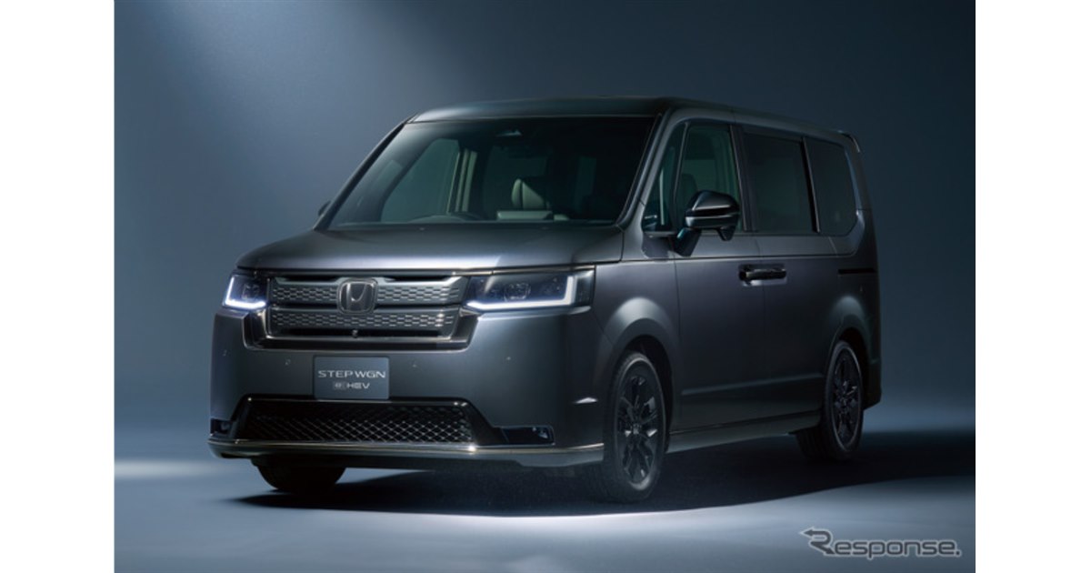 ホンダ『ステップワゴン e:HEV スパーダ』に特別仕様「ブラック