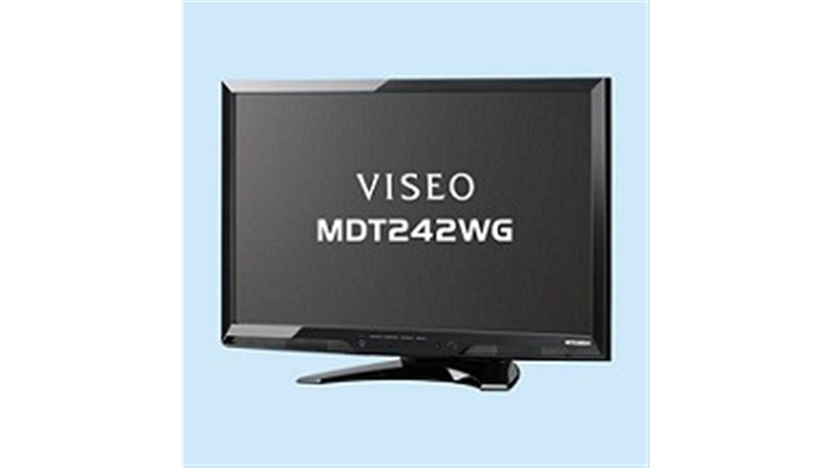 三菱電機、マルチメディア液晶「VISEO」新モデル - 価格.com