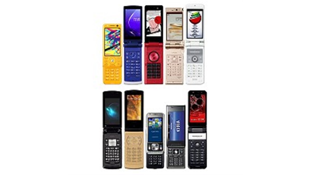 docomoD905i 三菱電機 docomoD905i 三菱電機