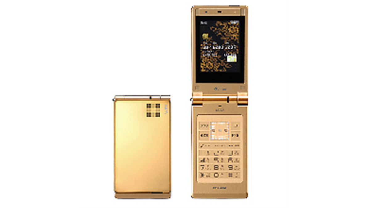 W55T au TOSHIBA ゴールド 20071206134600_788_.jpg