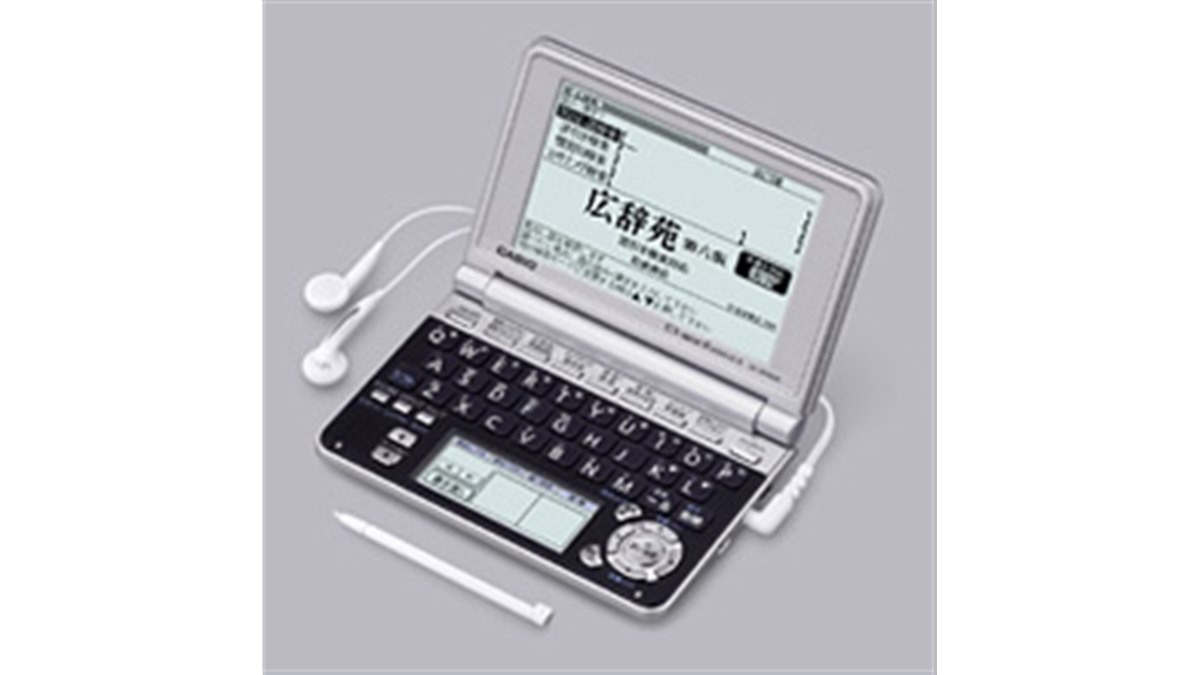 電通広告年鑑 平成１５・１６年版/電通/電通（単行本） Amazon.co.jp: 電通 洗脳広告代理店 : 苫米地英人: 本