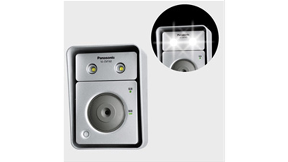 Panasonic センサーカメラ VL-CM160KT Amazon.co.jp: センサーカメラ VL-CM160KT : 家電＆カメラ