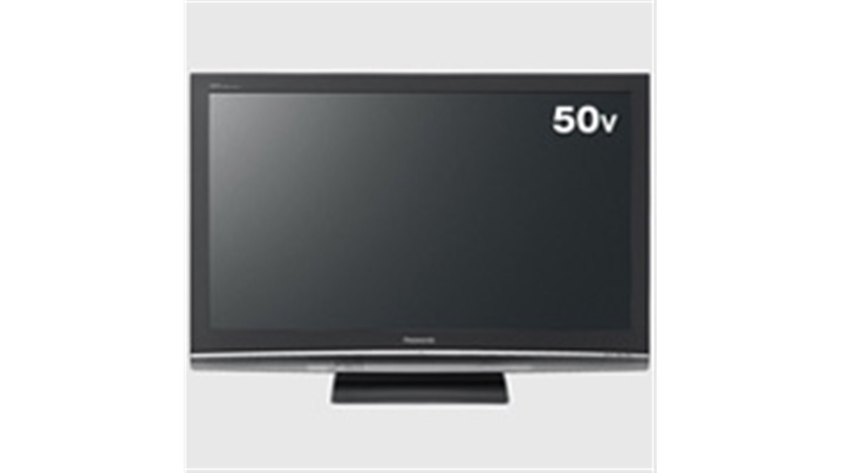 【取引中】パナソニックプラズマテレビ 20080121172251_492_.jpg