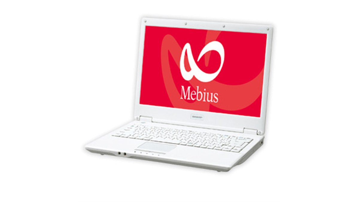 シャープ、ワンセグ内蔵のA4ノートPC「Mebius」 - 価格.com
