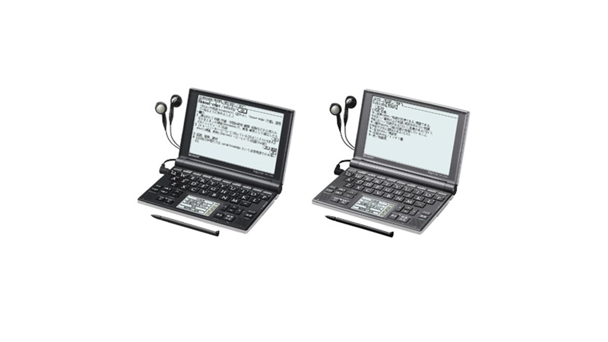 シャープ、電子辞書「パピルス」2機種 - 価格.com