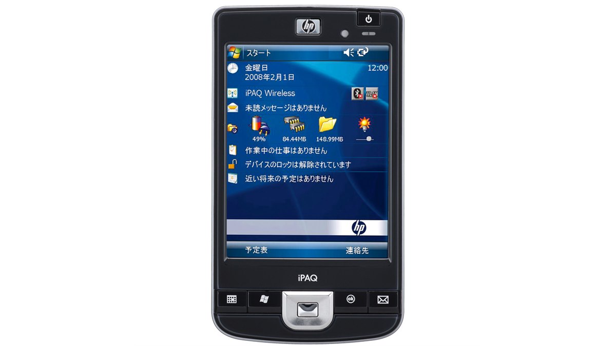 20080321145822_678_.jpg