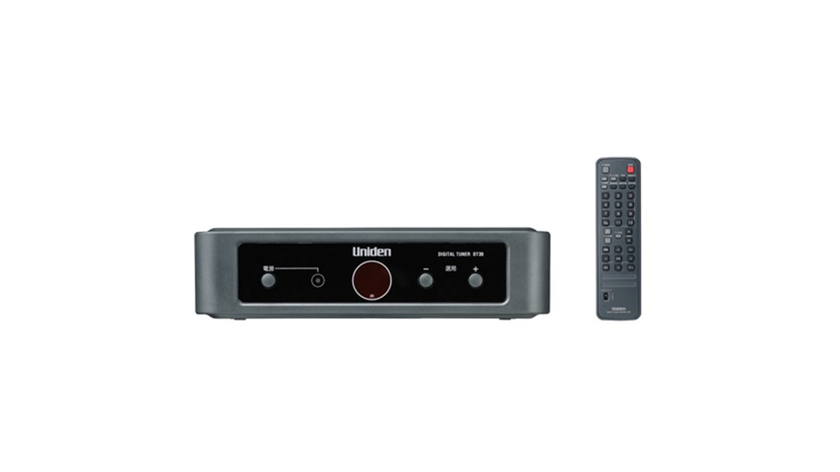 ユニデン、普及型の地デジチューナー「DT30」 - 価格.com