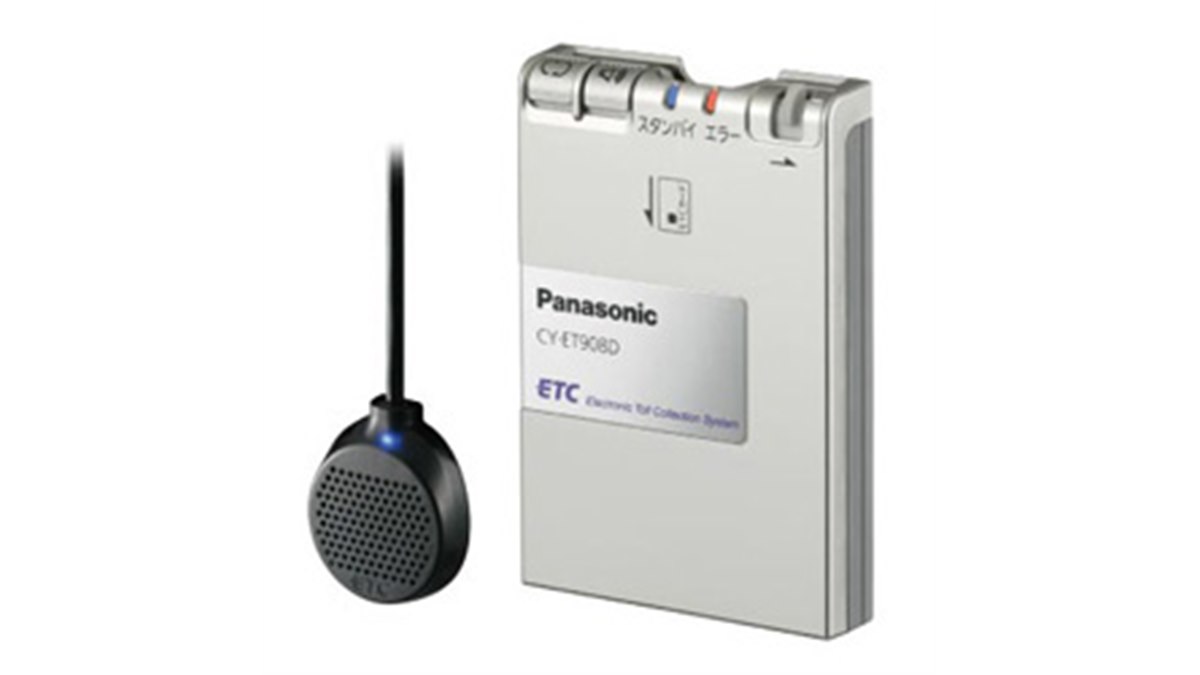 ETC　パナソニック　Panasonic CY-ET908KD ETC車載器 松下、音声ガイド付きETC車載器「CY-ET908D/KD」 - 価格.com