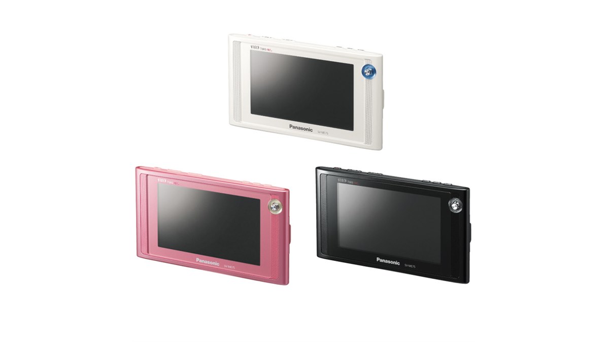 パナソニック 5V型 液晶 テレビ SV-ME700-W Amazon | パナソニック 5V型 液晶 テレビ SV-ME700-W | テレビ 通販