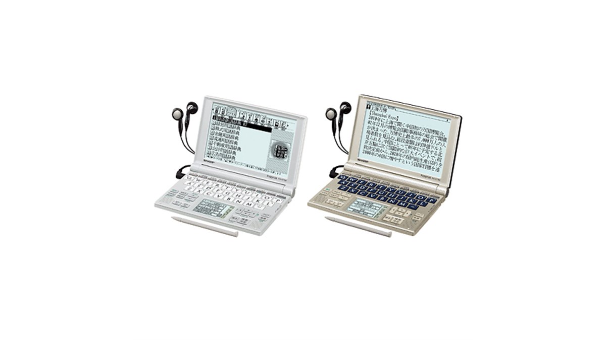 SHARP Papyrus 電子書籍リーダー 本体 Amazon | シャープ Papyrus PW-A8400-S シルバー (100コンテンツ