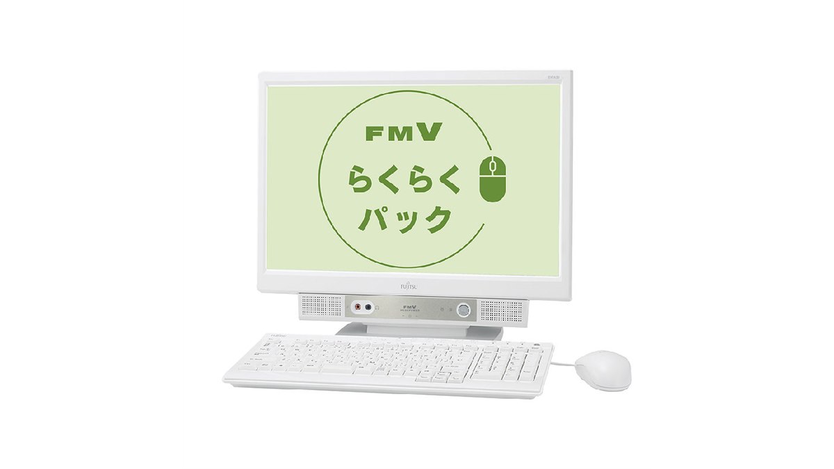 富士通、初心者向け専用サポート付デスクトップPC - 価格.com