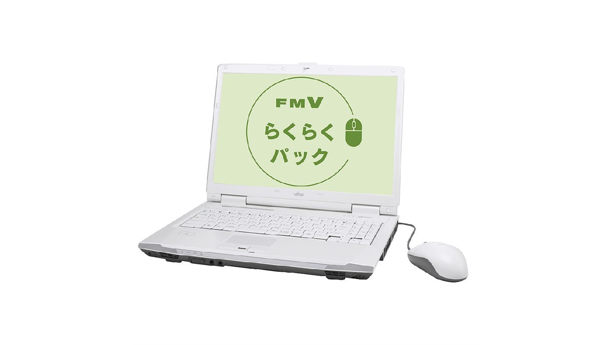 富士通ノートパソコン　FMV BIBILO Core2 Duo 富士通、初心者向け専用サポート付ノートPC - 価格.com
