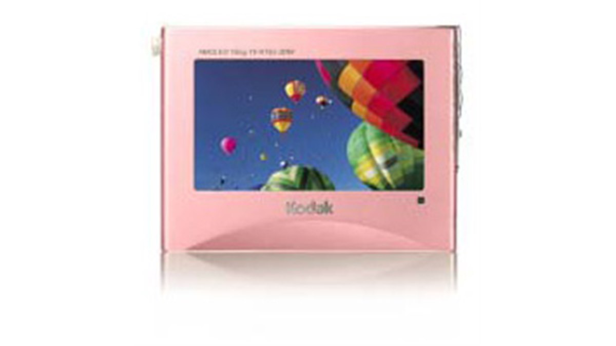 加賀電子、有機EL携帯TV「KTEL-30W」ピンクモデル - 価格.com