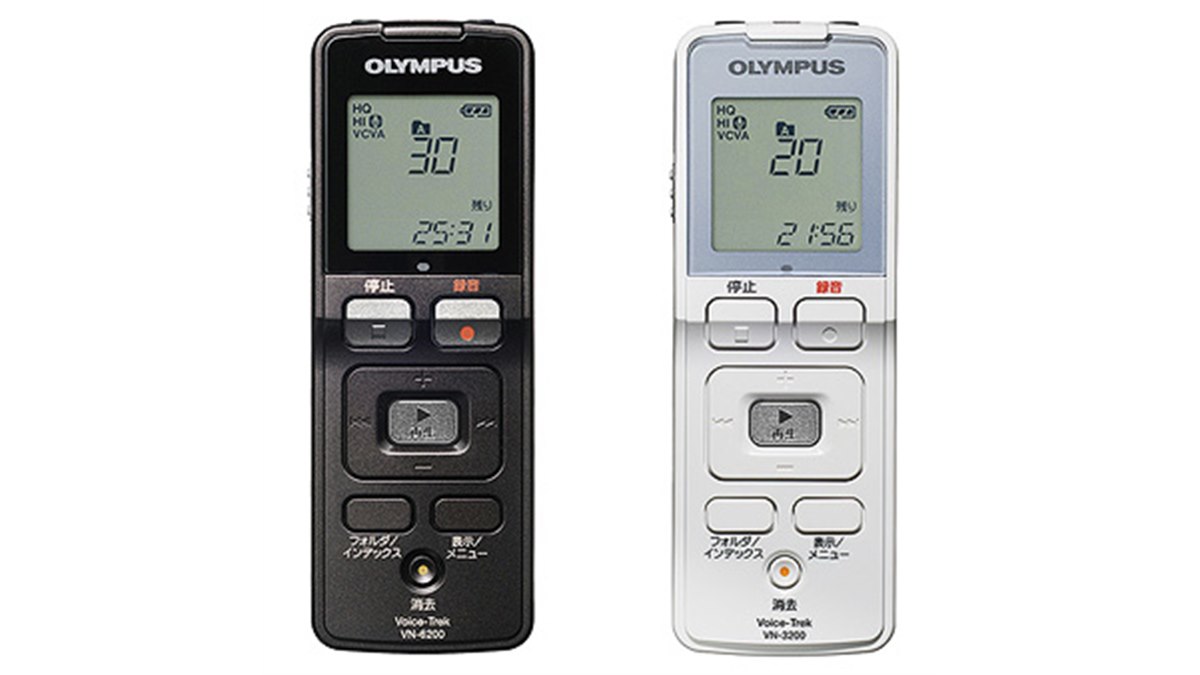 オリンパス、エントリー向けICレコーダー2機種 - 価格.com