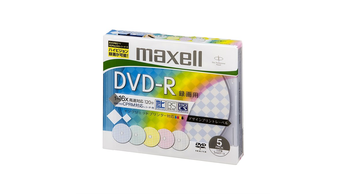 マクセル、デザインプリントレーベル採用DVD-R - 価格.com