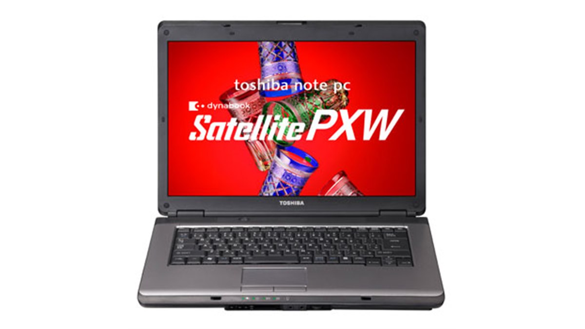 東芝 - TOSHIBA ノートパソコン  dynabook sate lite プレスリリース (1999.1.13) | ニュース | 東芝