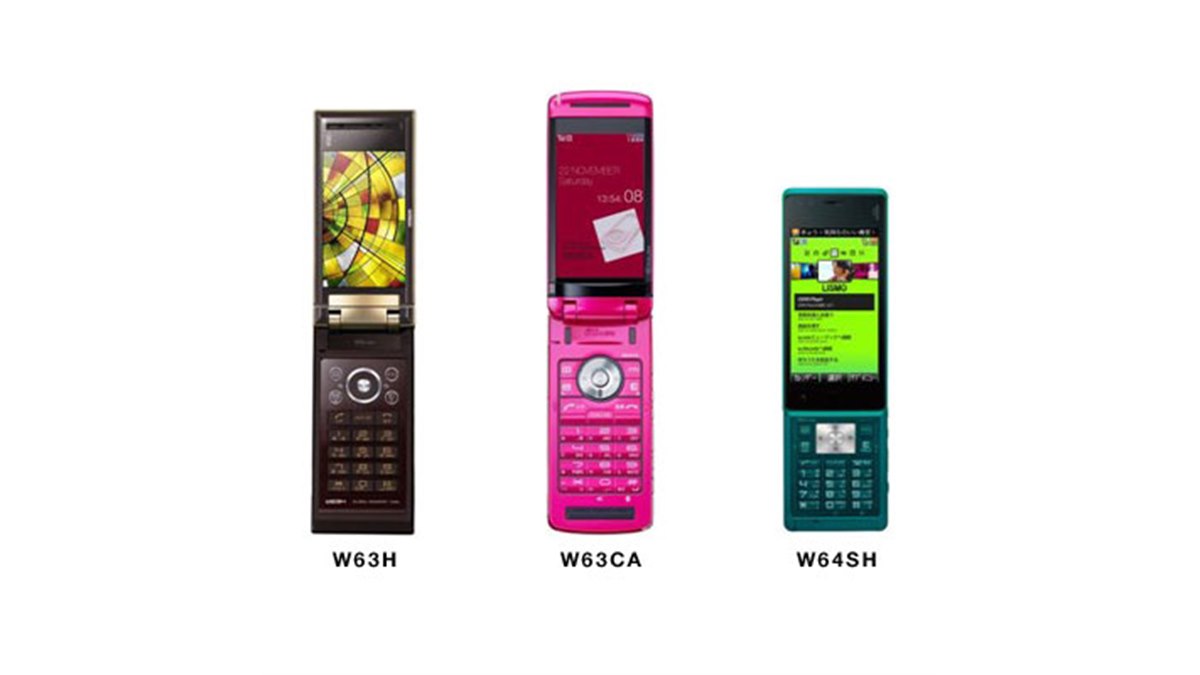 au、携帯電話の秋冬モデル7機種を発売 - 価格.com