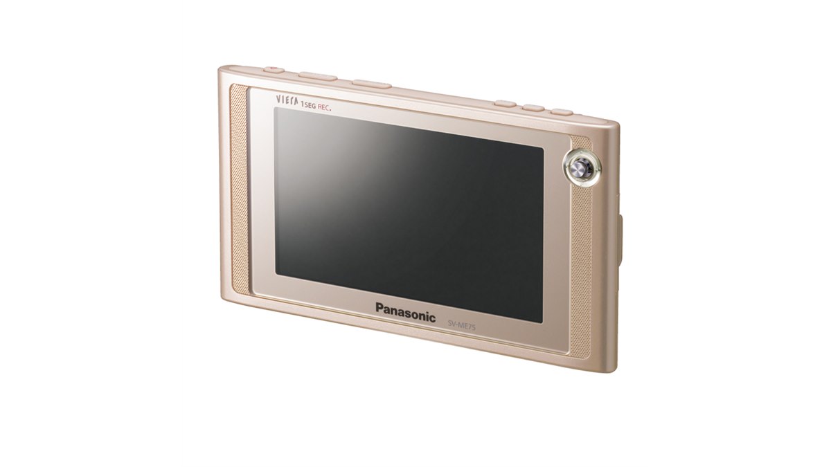 美品⭐︎パナソニックVIERA ME75 防水ポータブルワンセグテレビ ホワイト 概要 ポータブルワンセグテレビ SV-ME75 | ポータブルテレビ