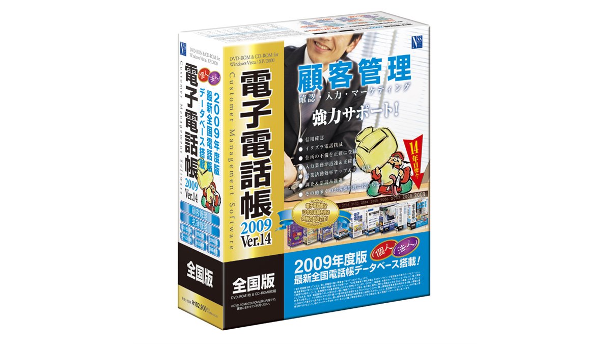 20081113184712_864_.jpg