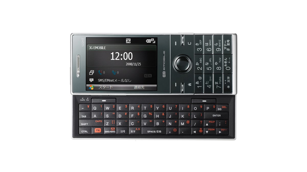 イー・モバイル、「Dual Diamond S22HT」を発売 - 価格.com
