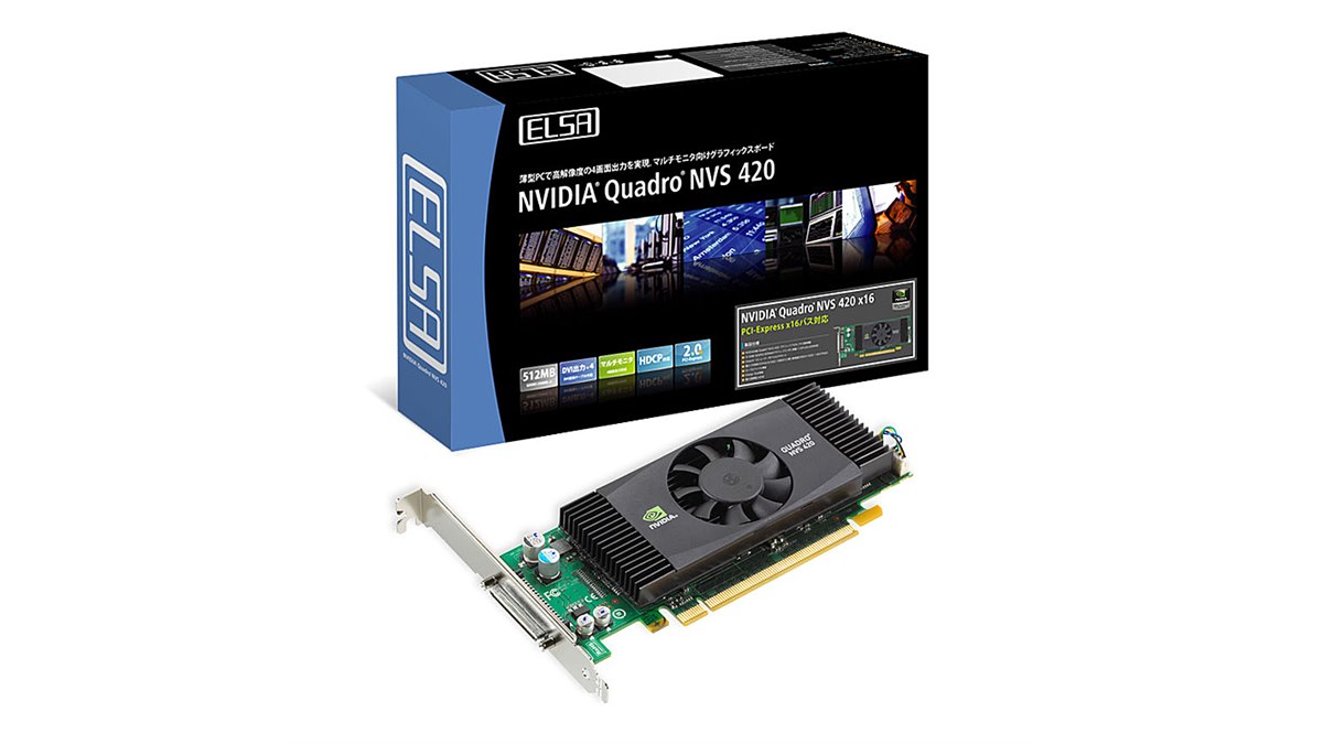 グラフィックボード・グラボ・ビデオカード Quadro NVS420 エルザ、Quadro NVS 420搭載ビデオカード - 価格.com
