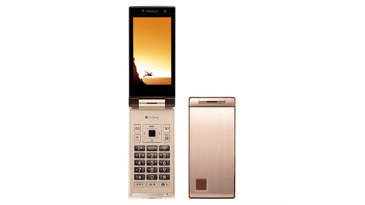 ソフトバンク、携帯電話の2009年春モデルを発表 - 価格.com