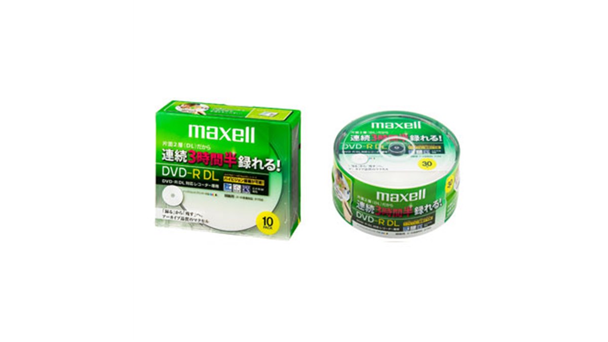 マクセル、CPRM記録に対応した録画用DVD-R DLなど - 価格.com