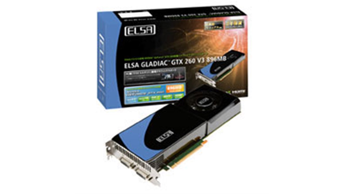 エルザ、「GeForce GTX 260」搭載ビデオカード - 価格.com