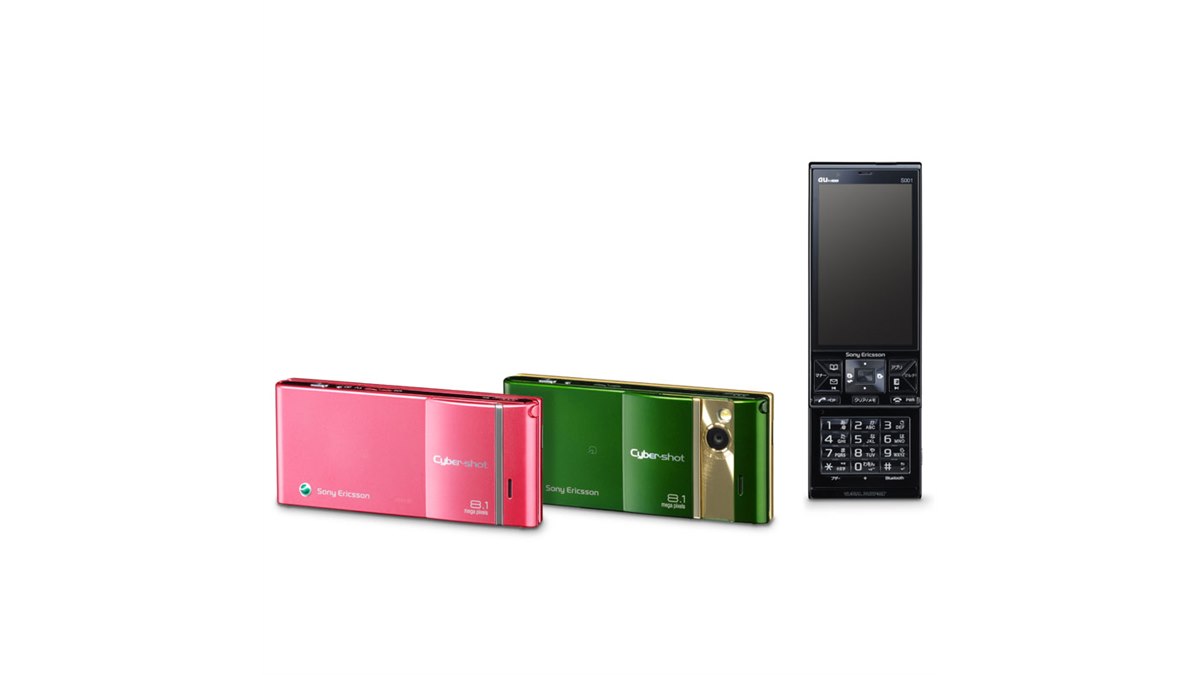 携帯電話本体 Syou au、「Cyber-shotケータイ S001」3月19日発売 - 価格.com