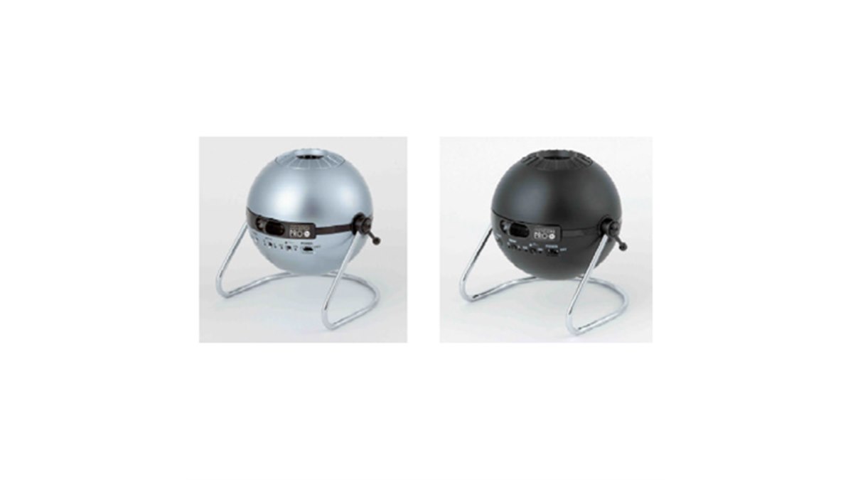 star PRO セカンドエディション 家庭用プラネタリウム　セガトイズ セガトイズ、「ホームスターPRO 2nd edition」 - 価格.com
