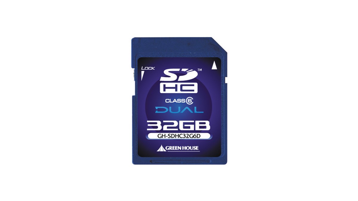 グリーンハウス、高速SDHCカードに32GBモデル追加 - 価格.com グリーンハウス、高速SDHCカードに32GBモデル追加 - 価格.com
