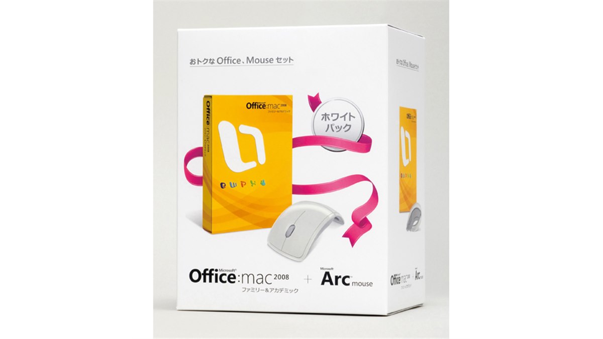 Microsoft、Office 2008 for Macとマウスのセット - 価格.com