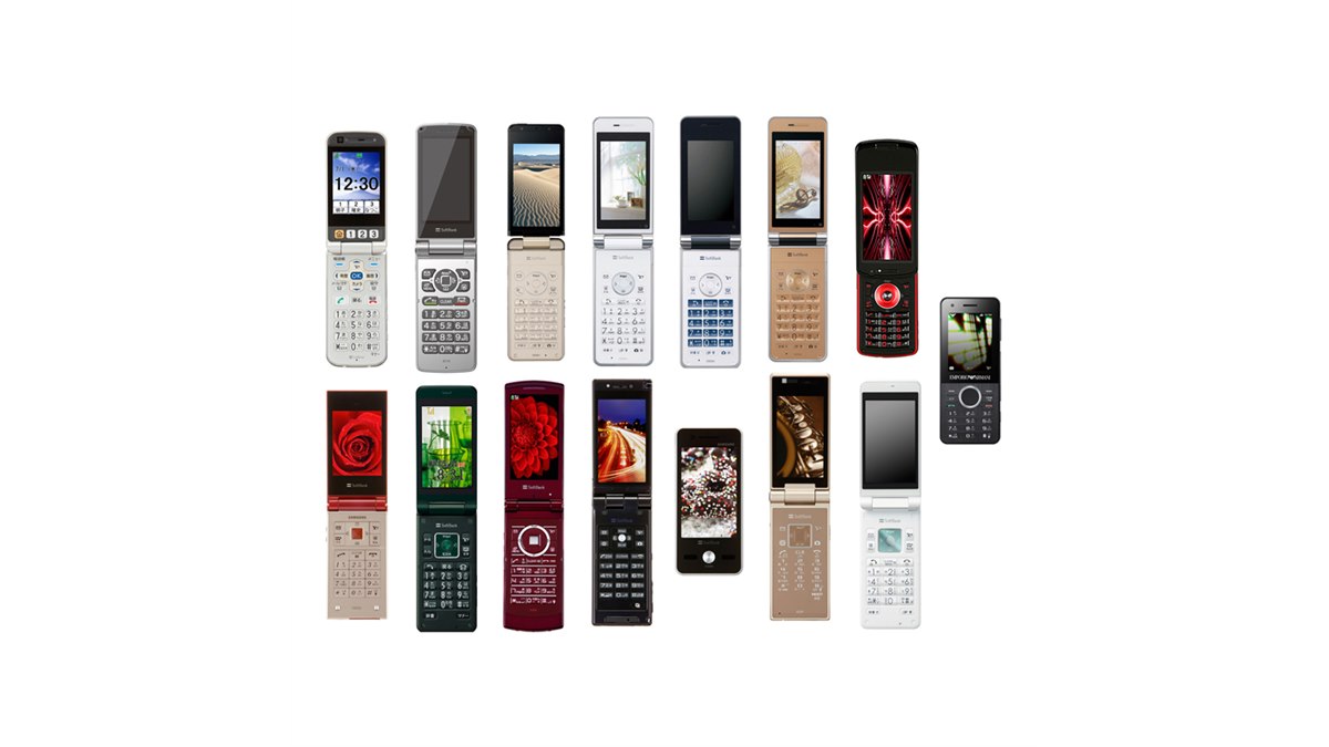 携帯電話本体 HARUTO 20090519164209_173_.jpg