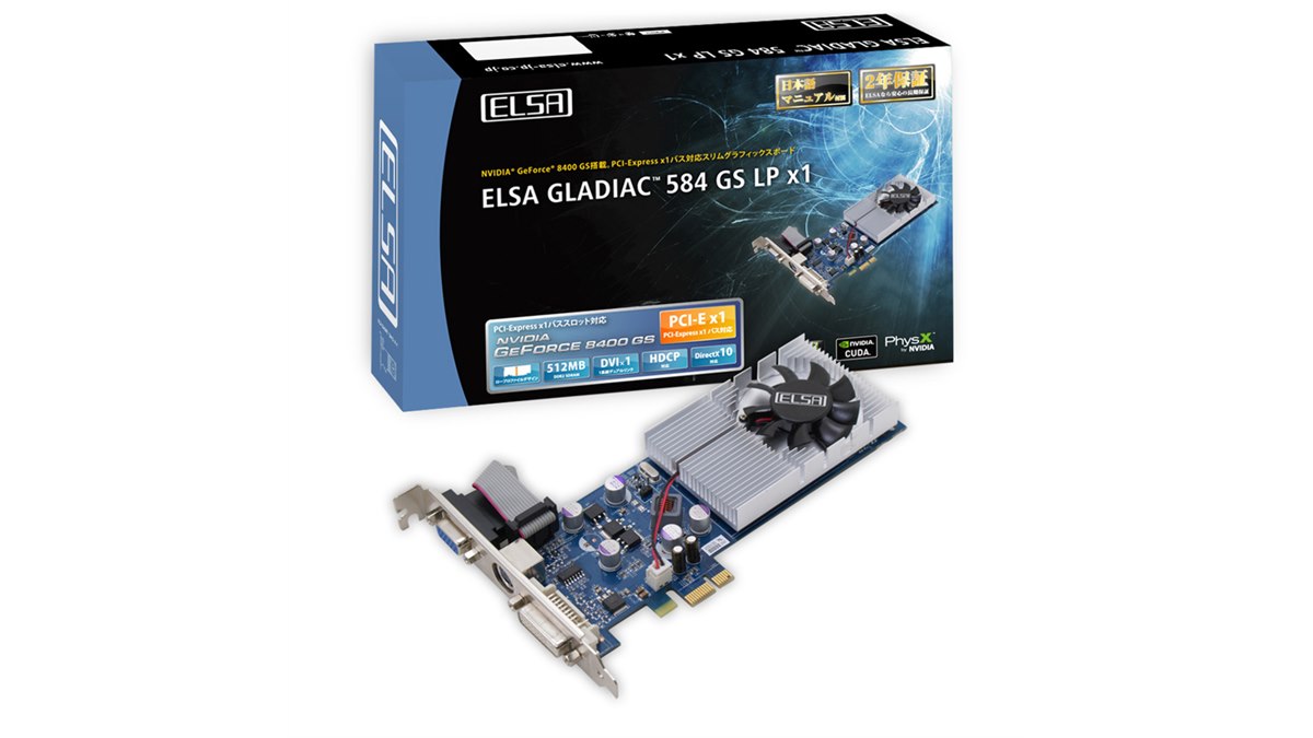 Amazon | グラフィックカード 8MB PCIグラフィックカード