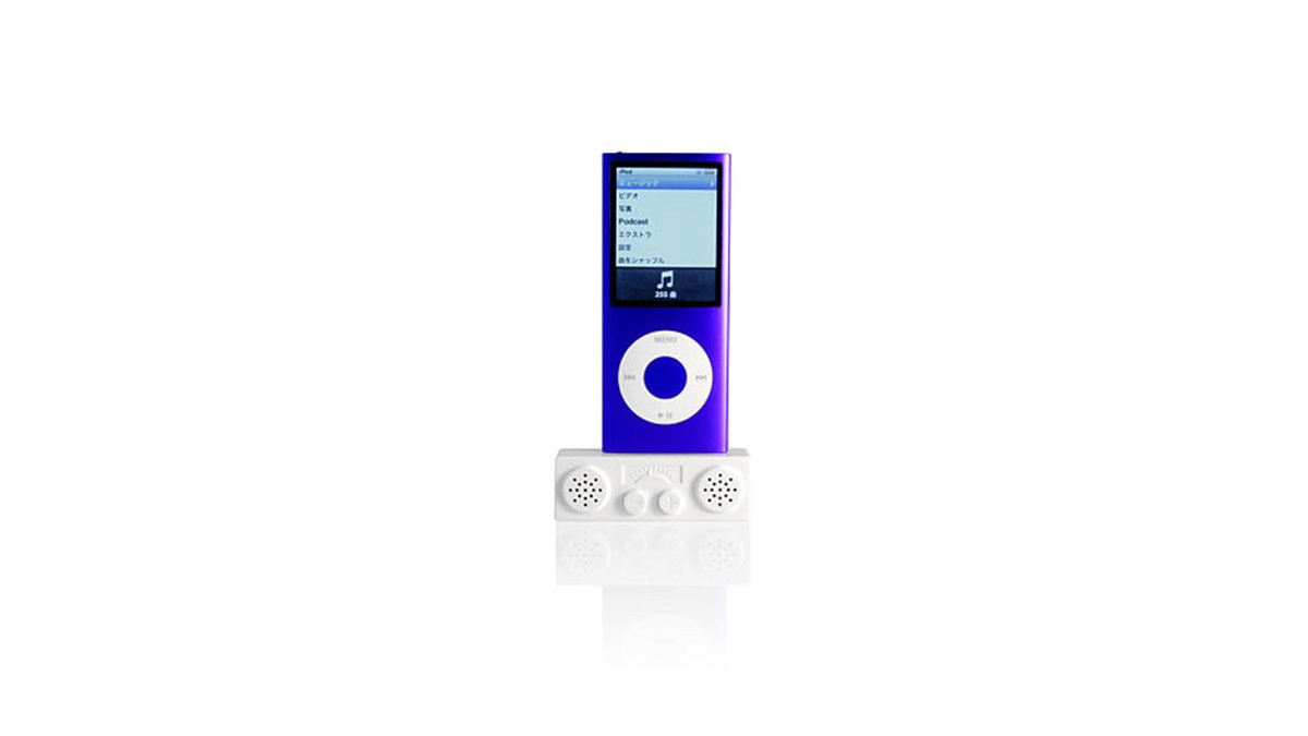 ラディウス、ラジカセ風デザインのiPodスピーカー - 価格.com