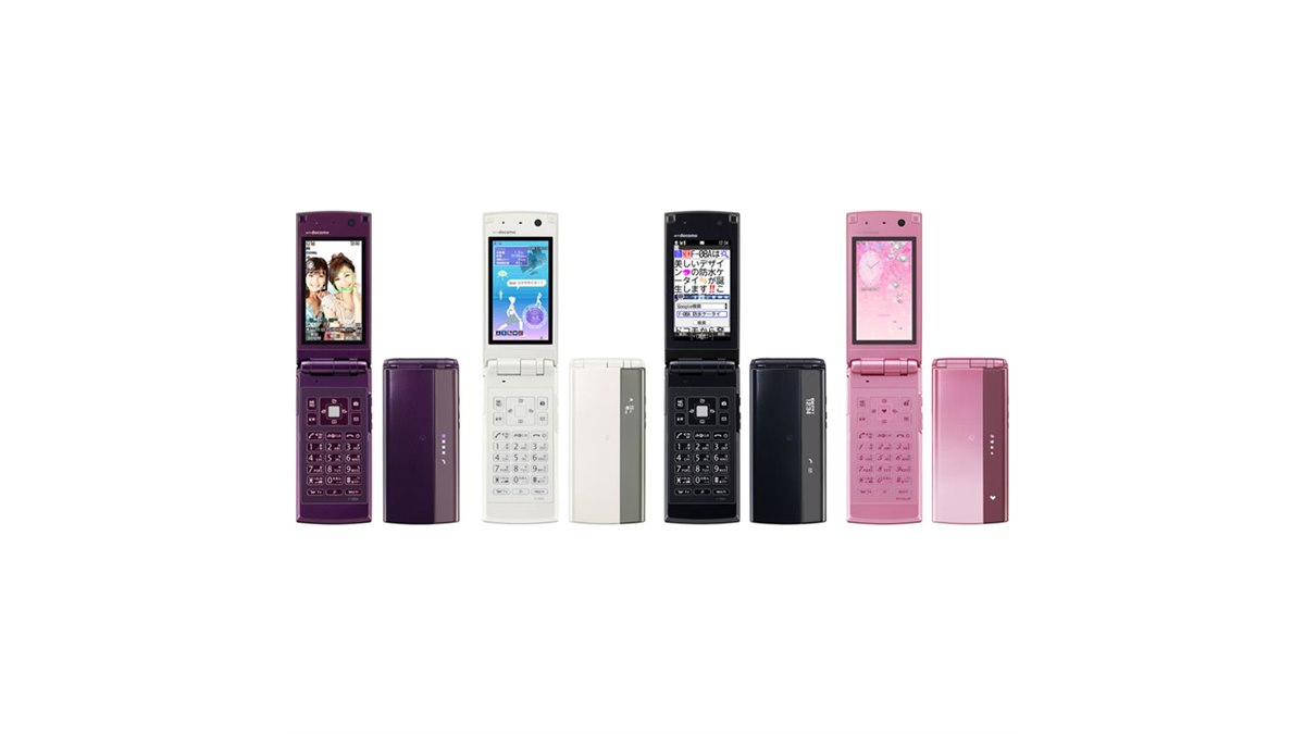 大幅値下げ【希少】docomo F-04A 新品未使用 富士通 docomo SMART series F-04A 価格比較 - 価格.com