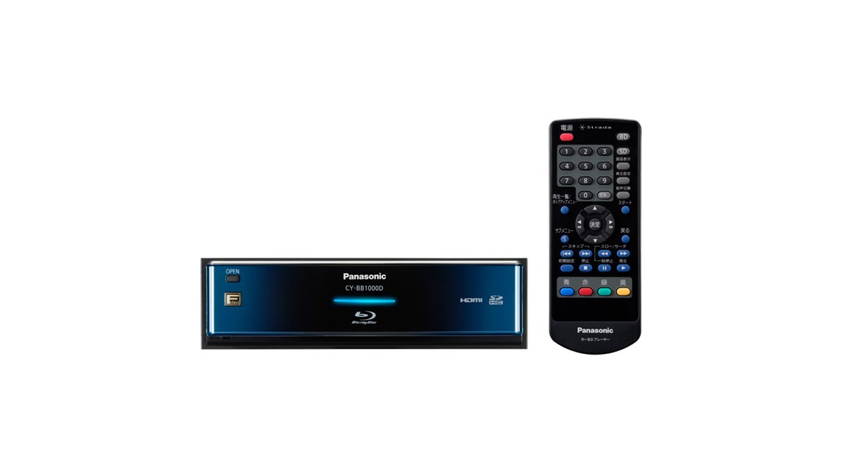 niccブラックブルーレイプレーヤー 本体とリモコン Amazon | AHTHA RMT-VB101J ブルーレイプレーヤーリモコン for