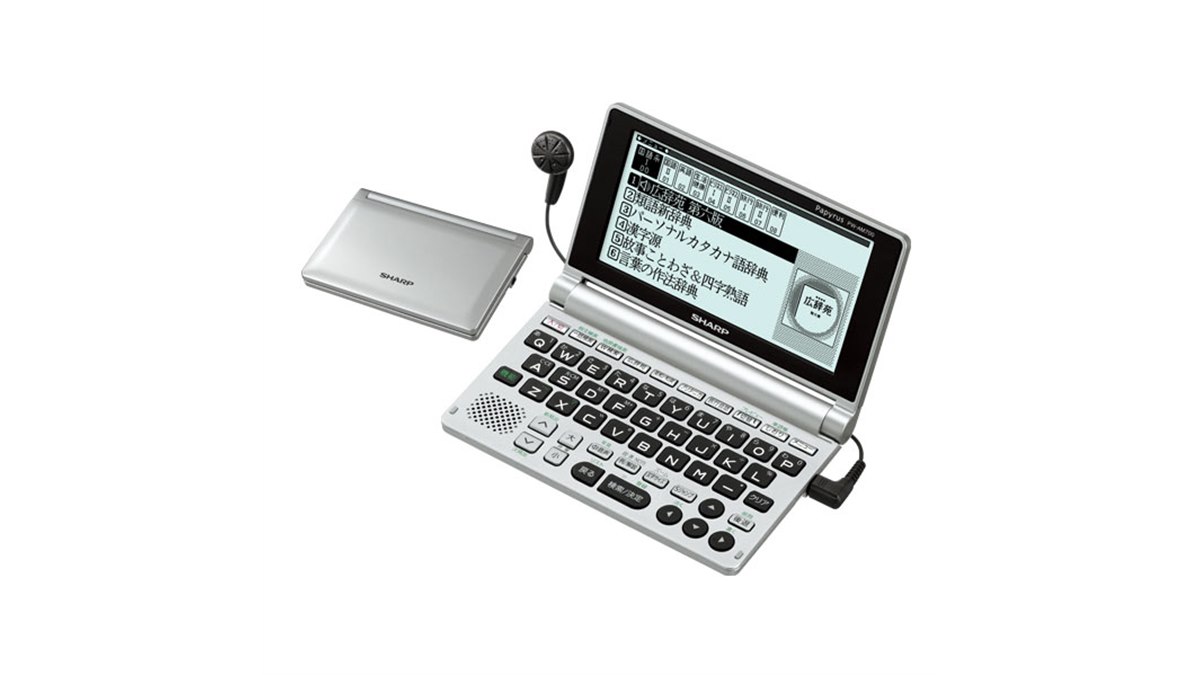 Diener & Diener 英語版 707 PCS Deutsch DT Equivalent - Gray - KableLock - 2 To 12