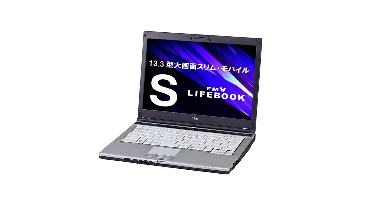 富士通、紛失・盗難対策を施したモバイルノートPC - 価格.com