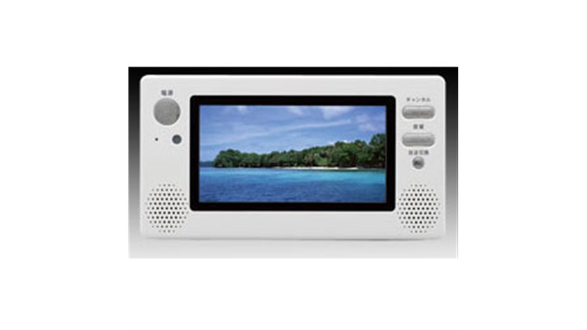 ジャンク品】浴室テレビ ツインバード VB-J901W ジャンク品】浴室