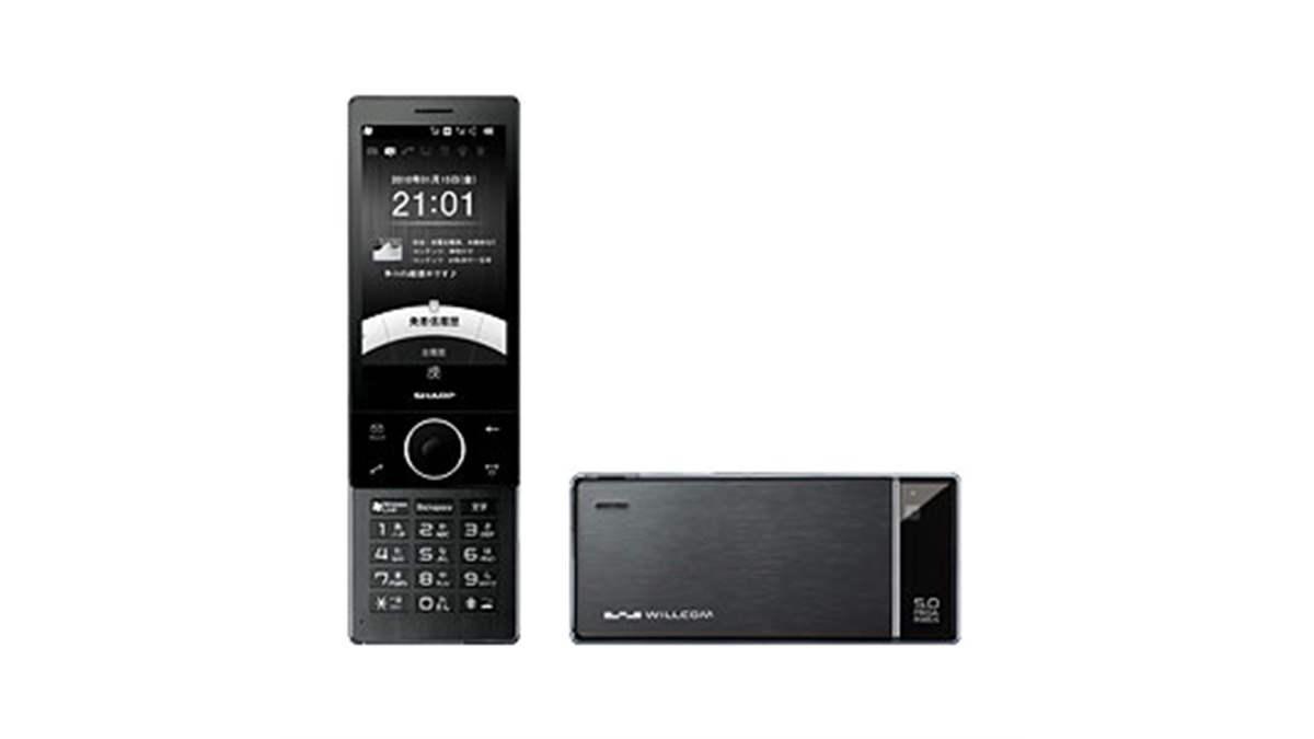ウィルコム、7.2Mbps対応の「HYBRID W-ZERO3」 - 価格.com