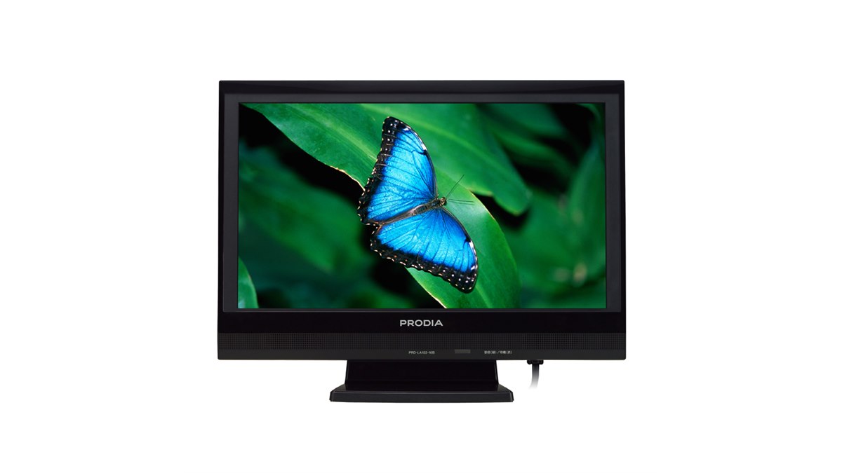 ピクセラ、省エネ&省スペースの16V型液晶TV - 価格.com