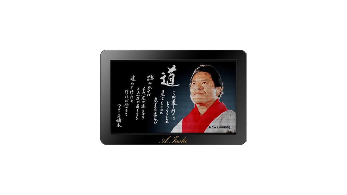 AVIT ハローキティ デジタルオーディオプレーヤー AVIT ハローキティ デジタルオーディオプレーヤー キャラクター