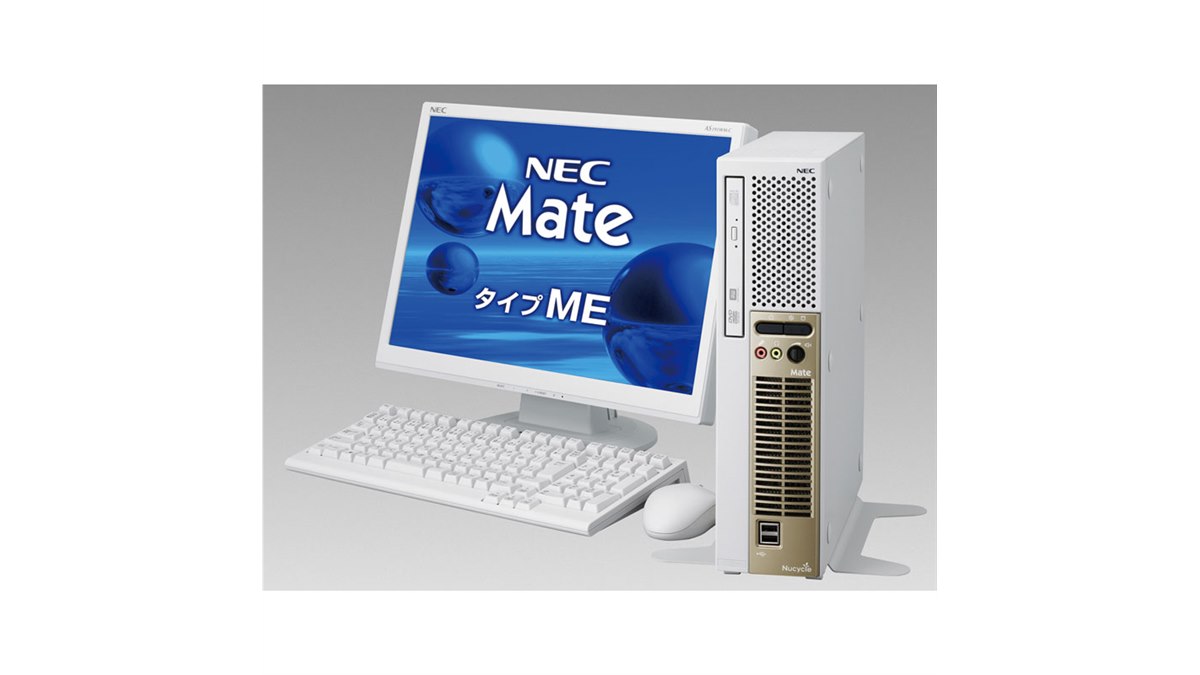 お買い得 OS無し品♪レア NEC Mate タイプME MY25G/E-A PC-MY25GEZCA 