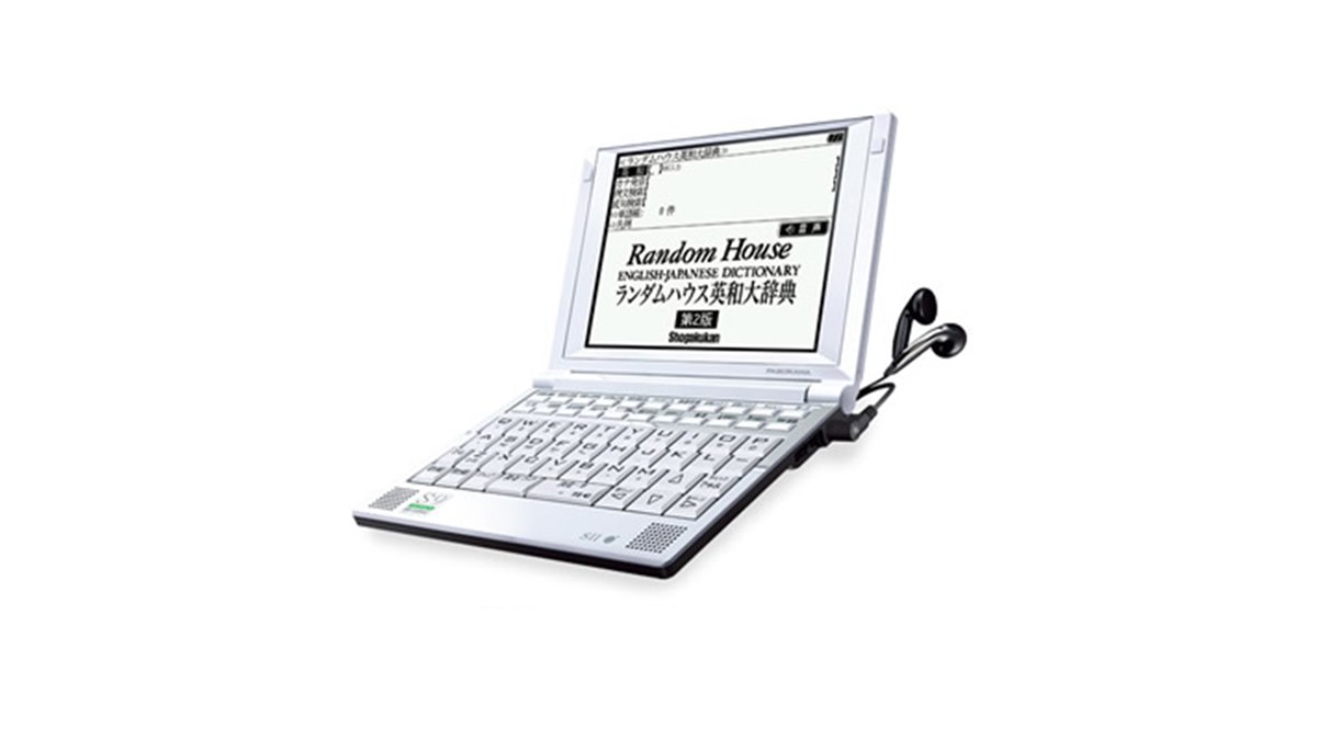 SII 電子辞書 SR-S9002 Amazon | SII 電子辞書 PASORAMA 英語学習モデル SR-S9002