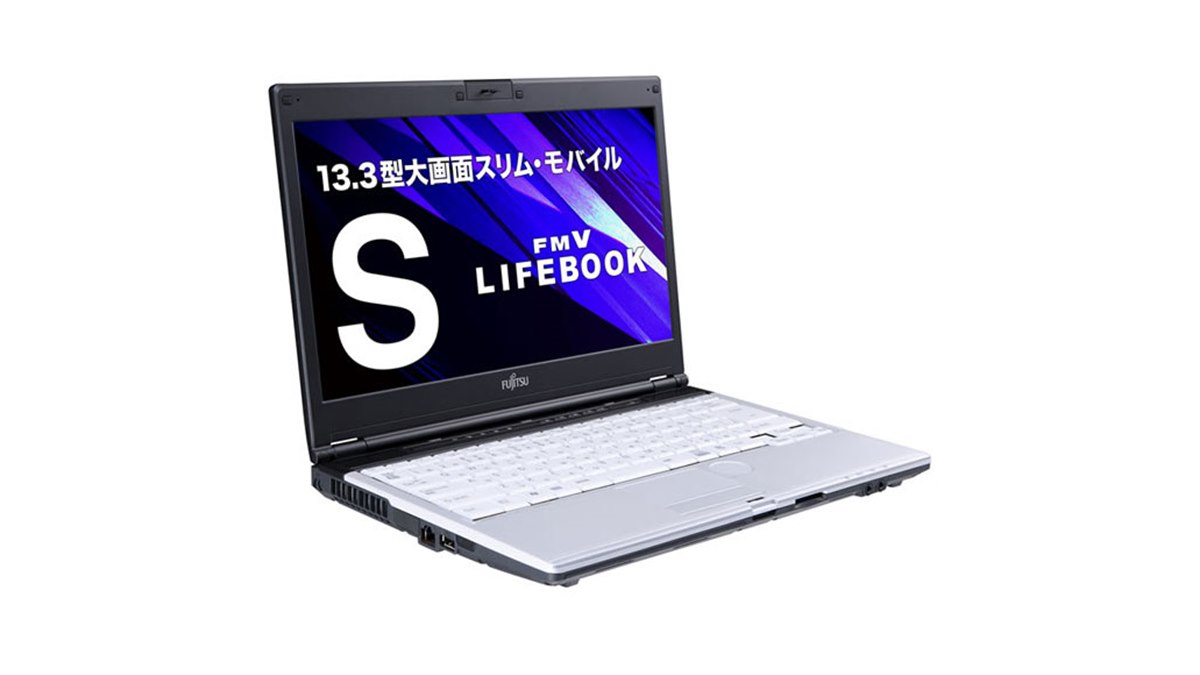 富士通　FMVF53YDW一体型【used品.初期化済、8年前購入、】 富士通 FMVF53YDW一体型【used品.初期化済、8年前購入