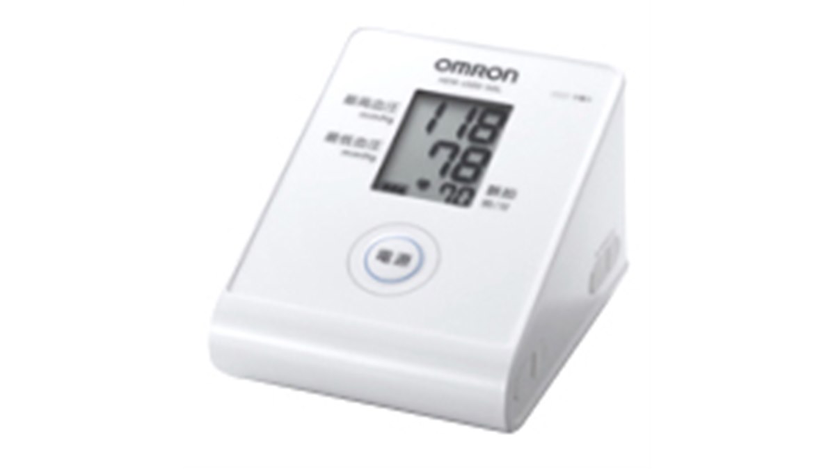 オムロン、ソーラー充電採用の上腕式血圧計 - 価格.com