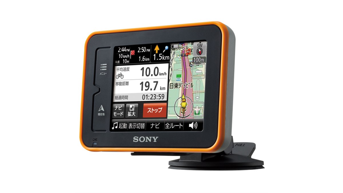 お値下げ★美品SONY NV-U35 パーソナルナビゲーションシステム ブラック Amazon.co.jp: SONY 3.5V型 パーソナルナビゲーションシステム